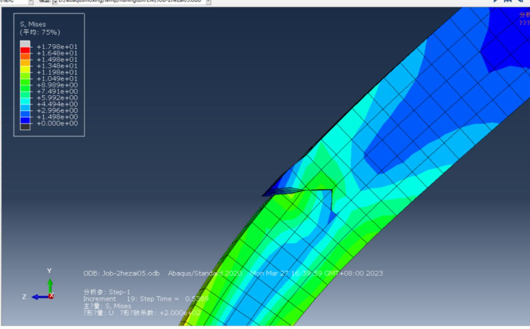 ug nx和abaqus许可证文件如何激活？